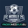 FC Mobile 25 BETA 23.9.02 на Андроид