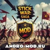 Stick War Saga (Мод меню, Много денег) на Андроид