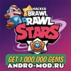 Взлом Brawl Stars 57.325 (Мод на 1000000 Гемов) на Андроид