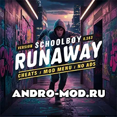 Взлом Schoolboy Runaway 0.383 (Мод Меню, без рекламы) на Андроид APK