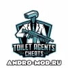 Взлом Toilet Agents 2.0.2 (Мод Много Чипов и денег) для Андроида