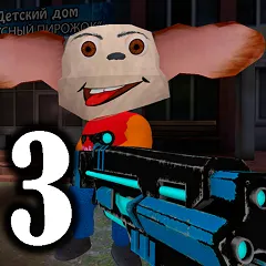 5 Ночей с Тимохой 3 Город