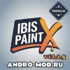 ibis Paint X МОД 12.1.5 (все открыто, полная версия Premium) на Андроид