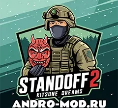 Standoff 2 0.32.0 (KITSUNE DREAMS) на Андроид