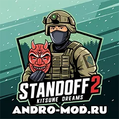 Standoff 2 0.32.0 (KITSUNE DREAMS) на Андроид