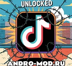 Тик Ток МОД 2024 (Unlocked) 37.9.3 для Андроида