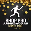 bhop pro 2.4.7 (Мод на много денег) на Андроид