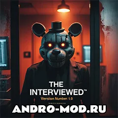 The Interviewed 1.0 (Полная версия 2025) на Андроид