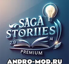 Взлом Saga Stories AI v2.9 (Мод Premium) на Андроид
