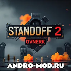 Чит Ovnerk для Standoff 2 0.33.3 на Андроид