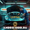 CPM Garage (Мод на деньги) на Андроид