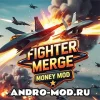 Fighter Merge (МОД на деньги) на Андроид
