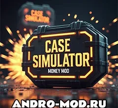 Кейс Симулятор Стан Бокс 2.9.1.0.4 Взлом (Много Денег) для Андроида
