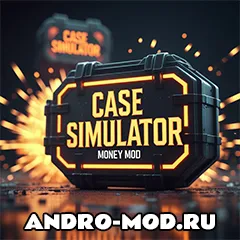 Кейс Симулятор Стан Бокс 2.9.1.0.4 Взлом (Много Денег) для Андроида