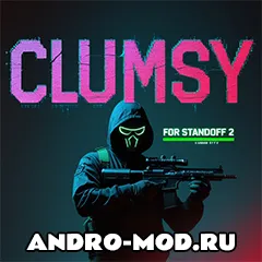 Кламси для Standoff 2 v0.33.3 для Андроида