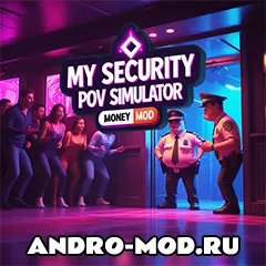 My Security POV Simulator v0.8 (МОД на деньги) на Андроид