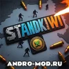 Приватка StandKiwi 2.0 на Андроид