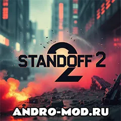 Standoff 2 для Андроида