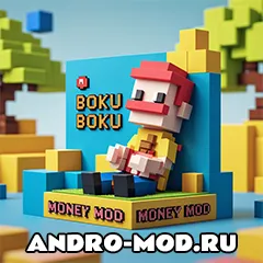 Взлом БОКУ БОКУ 1.0.284 (МОД на Много денег) для Андроид