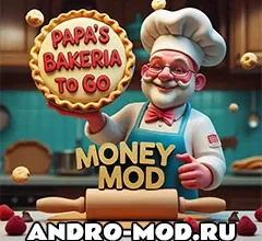 Взлом Papa's Bakeria To Go! (Бесплатные покупки) на Андроид