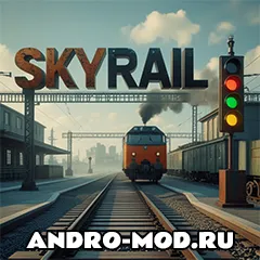 Взлом SkyRail - симулятор поезда СНГ v11.1.1 MOD на Андроид