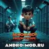 Скачать Побег Пацана из Тюрьмы на Андроид