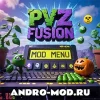 Скачать PVZ Fusion Edition (Мод Меню 2025) на Андроид
