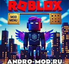 Скачать Роблокс (Мод Меню) на Андроид
