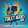 Взлом Toilet Agents для Андроида
