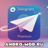 Telegram Premium (Мод 2025) на Андроид