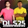 Взлом Dream League Soccer 2025 на Андроид