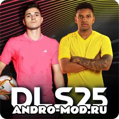 Взлом Dream League Soccer 2025 на Андроид