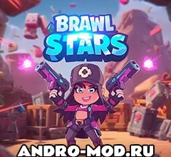 Brawl Stars (Мод меню, Много гемов, Много денег, Всё открыто) на Андроид
