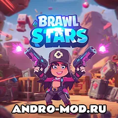 Brawl Stars (Мод меню, Много гемов, Много денег, Всё открыто) на Андроид